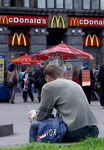 Maidan Nezalezhnosti, 2004