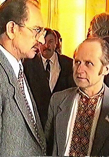 "Rada" program, 1997