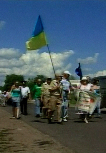 350‑річчя Конотопської битви