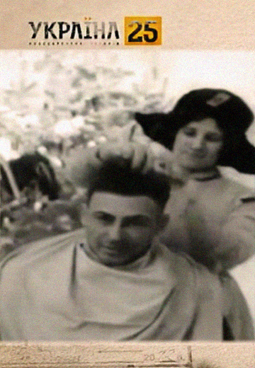 Koryukivka: myths about people's avengers