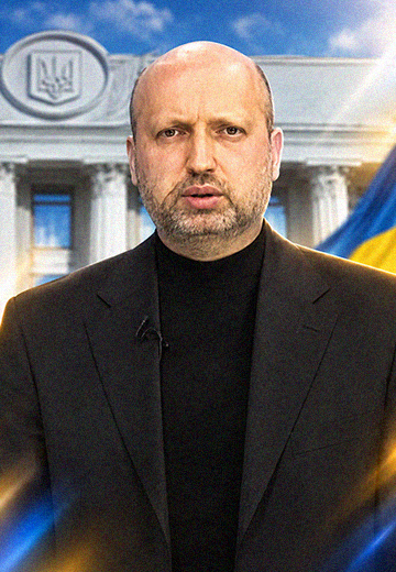 Oleksandr Turchynov's address to the people, 2014