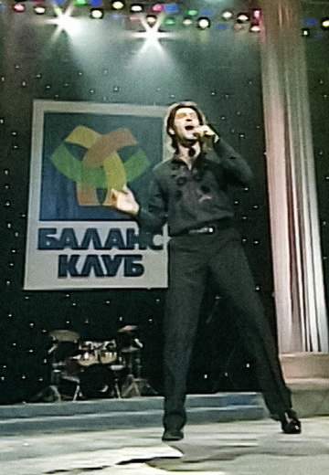 Concert "Musical Balance", 2006