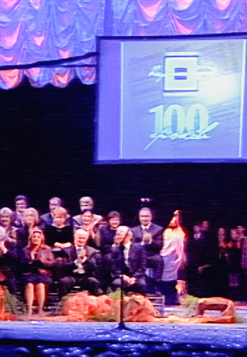 100th anniversary of the I. K. Karpenko-Karyi Kyiv National University of Theatre, Cinema and Television