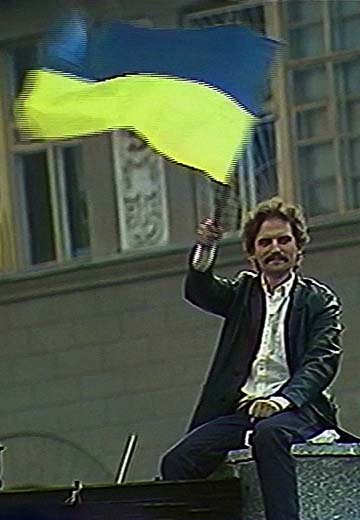 "Вся влада Радам": мітинг у 1989 році