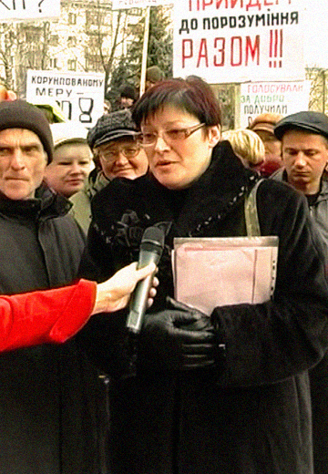 Пікет підприємців: 2006 рік