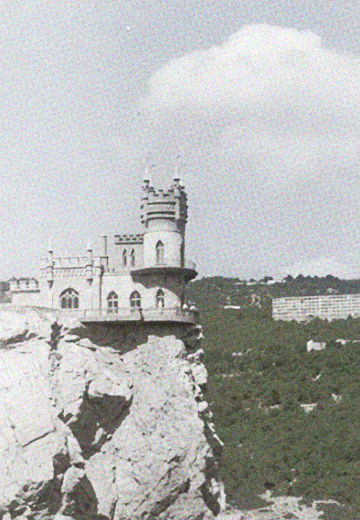 Фільм "Ялта"