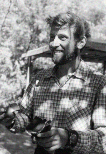 Archaeological excavations in Yevpatoria: 1973