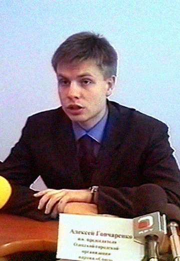 Одеські новини за 28 лютого 2003 року