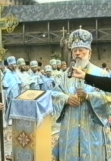 History of the Zymne Monastery