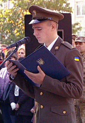 Клятва ліцеїстів у Військовому ліцеї ім. Івана Богуна