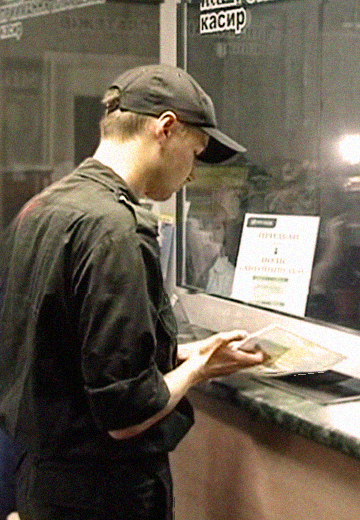 Kyiv-1 Battalion buys military certificates