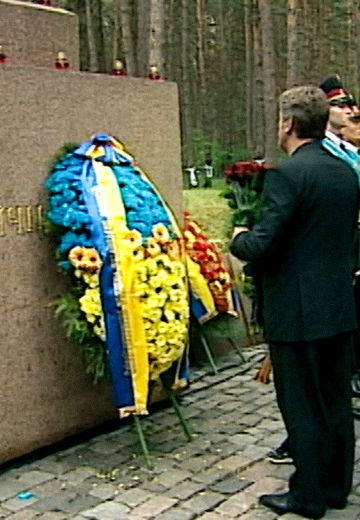 Day of Remembrance of Victims of Political Repression