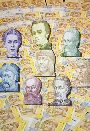 "Banknotes of our state": outstanding Ukrainians in hryvnias