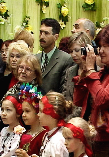 Виставка-ярмарок "Книжковий сад-2004"