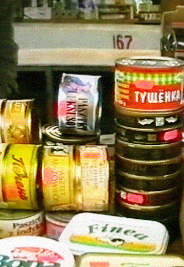 Передача "Споживач": неякісна тушонка та погані дороги