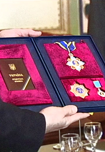 Вручення голові Держдуми росії ордену Ярослава Мудрого