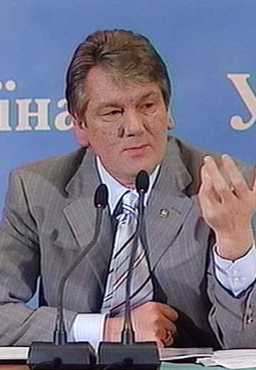 100 днів при владі: пресконференція Ющенка