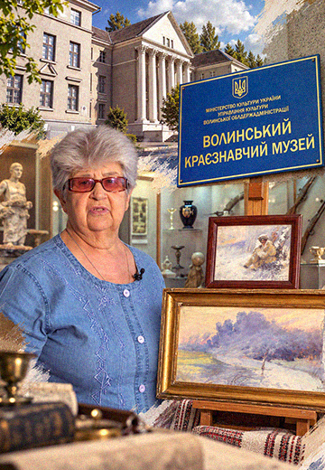 Волинський краєзнавчий музей: що зберігають музейні зали?