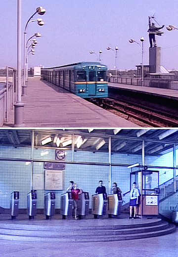 Hydropark Station, 2002