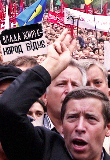 Акція "Повстань, Україно!": 2002 рік