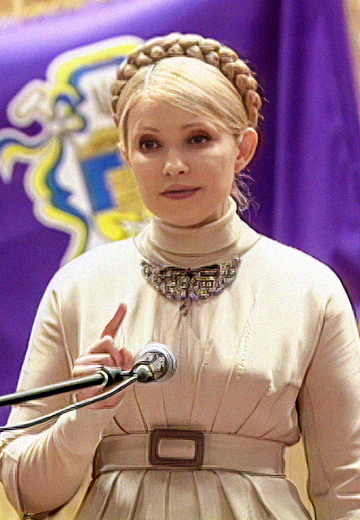 Yulia Tymoshenko visiting Luhansk region