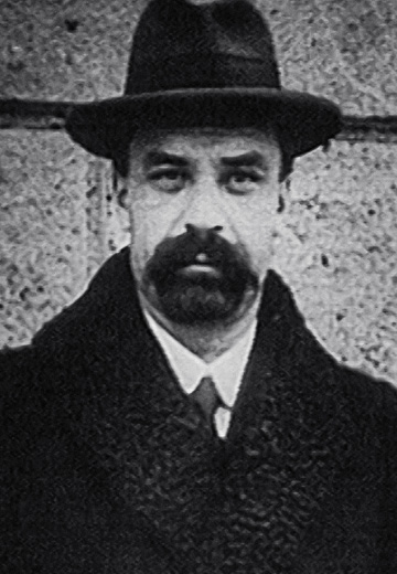 The Archives of Volodymyr Vynnychenko