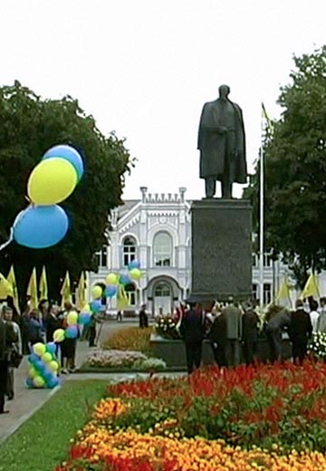 День Незалежності в Сумах, 2004 рік
