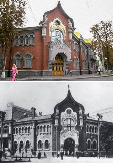 Seven wonders of Poltava: the building of the Noble and Peasant Bank