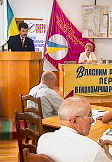 Agenda: demographic problems of the Ternopil region