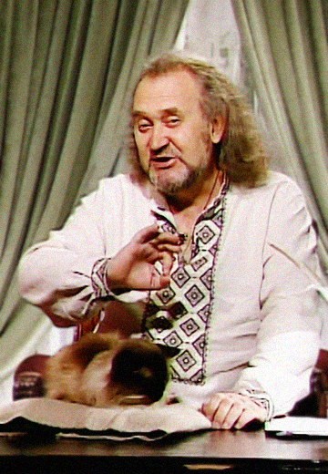 Казки Сашка Лірника: "Мисливець і відьма"