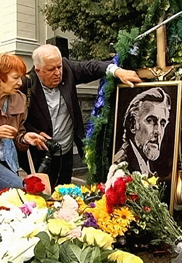 Прощання з Романом Іваничуком