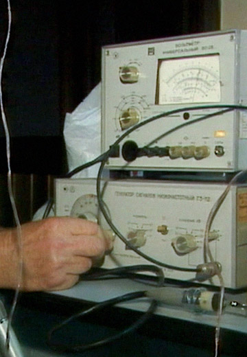 Energy saving device