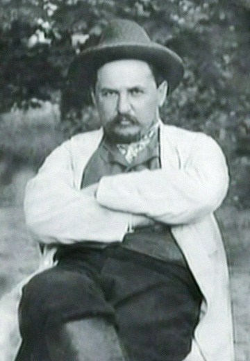 Спадщина Євгена Чикаленка