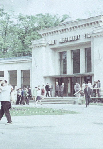 "Naftusya": the resort town of Truskavets 