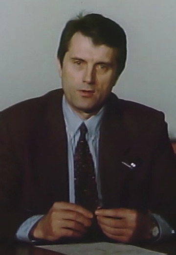 History of the National Bank of Ukraine