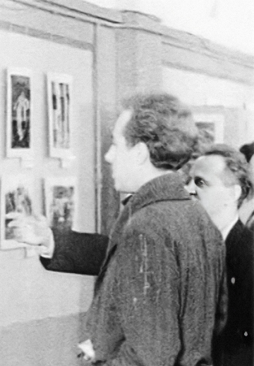 Photo exhibition, 1962