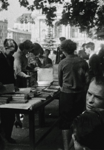 День поезії та інші хроніки: 1961 рік