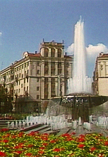 City of Kyiv, 1999