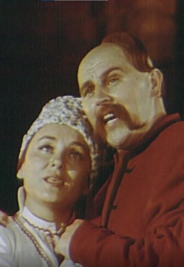 Опера "Богдан Хмельницький", 1978