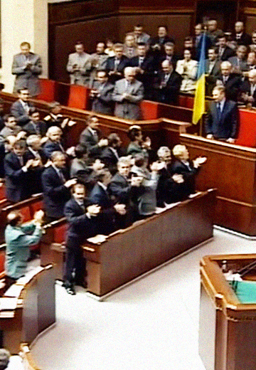 Перше засідання нового парламенту, 1998 рік