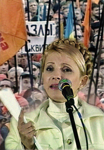 United opposition rally against Yanukovych's parliament