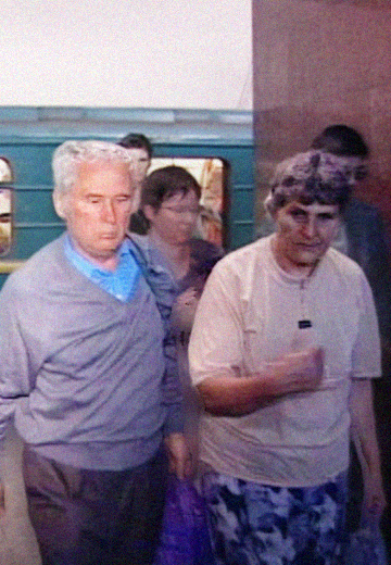 Станція метро "Театральна"