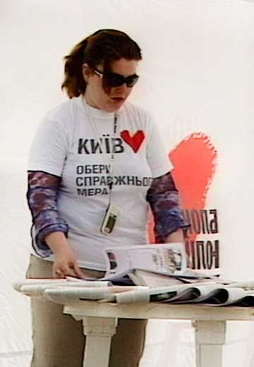 Місцеві вибори у Києві — 2008