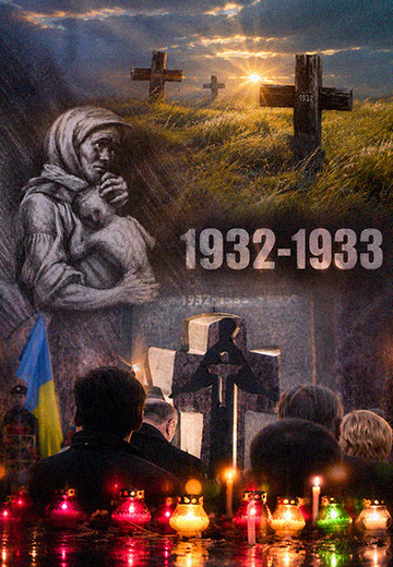 "Розсекречена пам'ять": оприлюднені документи про Голодомор
