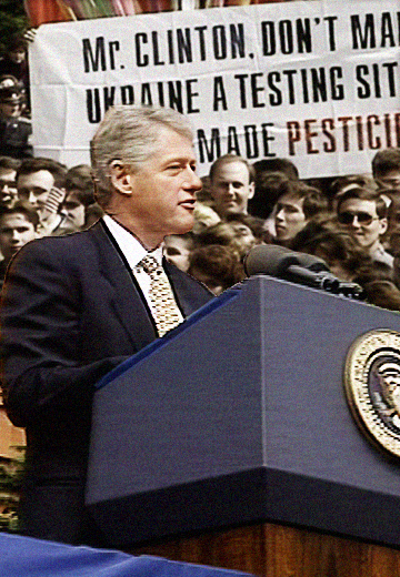 Bill Clinton's speech at Taras Shevchenko University in Kyiv