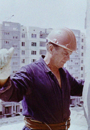 Television film ‘Kyiv’, 1976