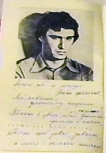 What was the poet Gennady Litnevsky?