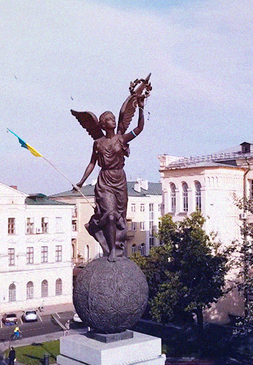 Візитівка Харкова, 2021 рік