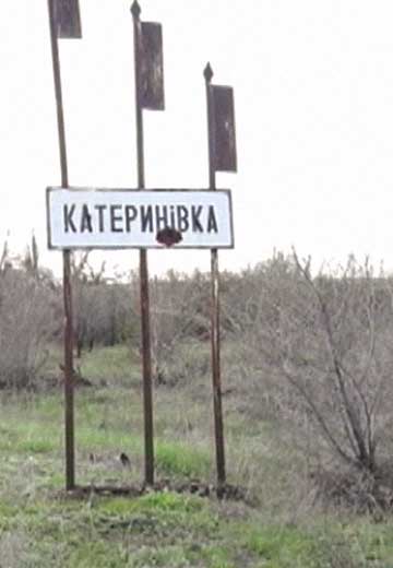 Прифронтове село на Луганщині: вибори 2019