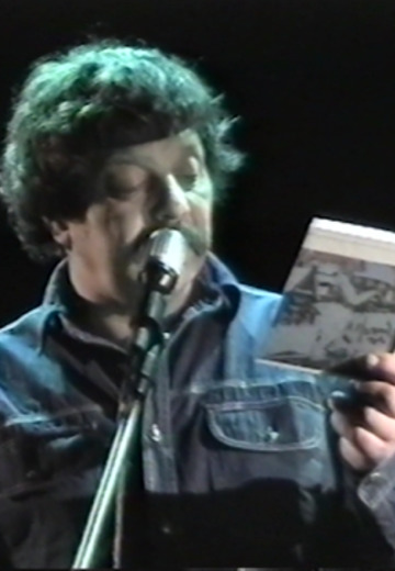 Вечір поезії Павла Гірника